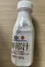 椰谷（YEGU）鲜椰汁 245g*12支装 椰子汁椰奶椰肉生榨植物蛋白饮料整箱 实拍图
