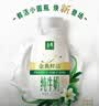 伊利金典3.8g乳蛋白鲜活纯牛奶250ml*8 30天常温短保 礼盒装 实拍图