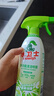 水卫士冰箱清洁剂除味剂微波炉烤箱炸锅多功能家电浴室瓷砖油污净500g 实拍图