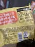 白象 方便面 汤好喝老母鸡汤面110g*24袋泡面整箱装 方便速食 实拍图