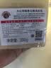 大公鸡管家（CHANTE CLAIR）马赛皂手工植物皂 婴幼儿童洗衣皂内衣皂 公鸡头肥皂 300g 8块马赛皂 实拍图