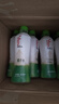 if【肖战推荐】100%天然椰子水泰国原装进口饮料350ml*24瓶整箱装 实拍图