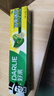 好来（DARLIE）原黑人双重薄荷味牙膏含氟持久清新口气防蛀固齿洁净口腔175g 实拍图