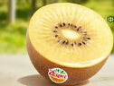 佳沛（zespri）新西兰 阳光金奇异果12粒特大果单果124-146g 猕猴桃水果礼盒 实拍图