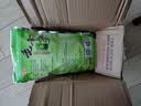 贡苑绿茶2026新茶 高山云雾毛峰150g 黄山春茶毛尖散装茶叶自己喝 实拍图