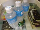 宝矿力水特 意涌电解质水饮料 350ml*3瓶装 运动饮料低糖低卡路里 实拍图