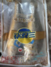 三都港 冷冻黄花鱼600g/2条装 大黄鱼 深海鱼 生鲜鱼类 海鲜 中秋礼品 实拍图