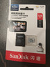 闪迪（SanDisk）128GB TF（MicroSD）4K内存卡 行车记录仪 监控摄像头专用 循环录制10,000小时 高耐用存储卡 实拍图