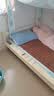 金柏栎 实木床 上下铺 小孩床 实木双人高低床母子床组合 双层床上下床 店长推荐 爬梯床+上下床垫 上100下120长200 实拍图