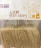 千焙屋无蔗糖黑麦吐司面包328g 早餐代餐主食健身轻食饱腹零食切片面包 实拍图