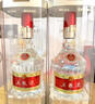 五粮液 普五八代 浓香白酒 52度 500ml*2瓶 官方授权 酒厂直供 实拍图