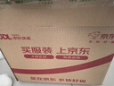 谜姬2026最新款全自动飞机杯手办加热男生性成人专用自我慰器用品玩具 实拍图