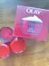 玉兰油（OLAY）大红瓶面霜50g抗皱紧致女士保湿面霜护肤品生日礼物送女友 实拍图