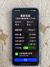 一加 Ace 5 至尊版 16GB+256GB 清风蓝 oppo 天玑 9400+ 风驰游戏内核 游戏电竞性能手机 国家补贴 实拍图
