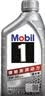 美孚（Mobil）全合成汽机油5W-30 SP级1L美孚1号极光银汽车保养京东养车自营 实拍图