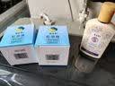 隆力奇蛇油SOD多肽蜜100ml 身体乳液面霜男女士保湿霜 实拍图
