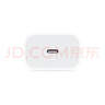 Apple/苹果 原装正品20W type-c充电器 苹果usb-c充电器手机快充头 旗舰店苹果iPhone 17 Pro Max充电器 实拍图