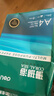 得力（deli）珊瑚海A4打印纸 80g500张*5包一箱 双面使用 加厚复印纸 整箱2500张7378【销冠系列】 实拍图