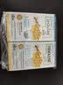 TRINOLONE ORAL PASTE泰国蜂胶喷雾剂喉咙红肿吞咽疼痛急性咽炎扁桃体发炎上火两支装 实拍图