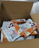 领先成猫主食罐头鸡肉三文鱼主食级零食湿粮85g*48罐（新老款随机发） 实拍图