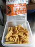 逍遥老杨家腐竹500g豆腐皮精选大豆制品炒菜凉拌火锅干货 腐竹段500g*1袋 实拍图
