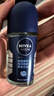 妮维雅（NIVEA）抑汗除臭净味香体腋下止汗夏季干爽男士海洋酷爽爽身走珠液50ml 实拍图