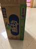 脉动青柠口味400ML*15瓶迷你小瓶低糖维C电解质水做运动饮料整箱装 实拍图