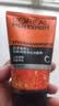 欧莱雅男士专用洗面奶洁面膏乳100ml保湿去角质洗脸护肤品七夕礼物 实拍图