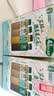 星巴克（Starbucks）星选 即饮咖啡 多口味缤纷礼盒装 270ml*4瓶咖啡饮料新老包装随机 实拍图