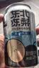 魏尔夫东北冻梨汽水果汁320ml*12罐怀旧果味老汽水冻梨饮料整箱商用批发 实拍图