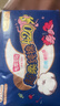 七度空间100%纯棉卫生巾亲肤超薄透气超长夜用420mm16片【新国标认证】 实拍图