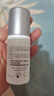 怡思丁（ISDIN）白金管抗皱防晒霜50ml SPF50控油修护温和护肤防晒情人节送女友 实拍图
