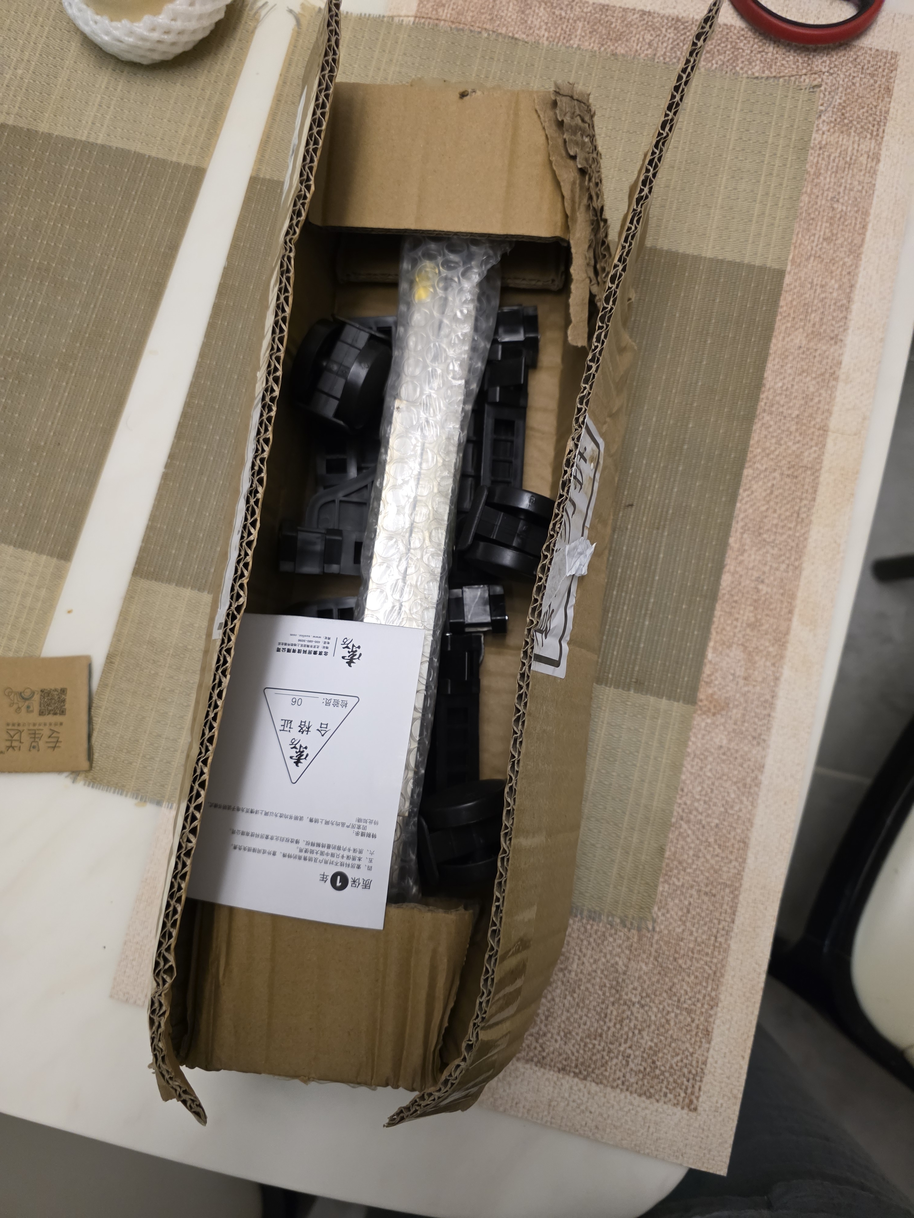 索厉 电脑主机移动托架/台式主机箱架/主机托盘/长宽可伸缩/承重强/轮子带锁扣/SL-H7(黑色) 实拍图
