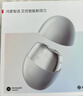 鸿蒙智选艾优智能电动剃须刀【七夕情人节礼物】星曜石小巧便携刮胡刀车载快充送男友老公支持华为智慧生活 实拍图