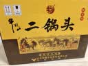 牛栏山二锅头黄龙北京百年牛栏山白酒清香型纯粮高度礼盒节日送礼 52度 500mL 6瓶 2026 马年（附赠3礼袋）箱装 实拍图