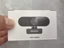 海康威视（HIKVISION） 考研复试电脑台式机外置usb视频高清广角会议主播直播网课研究生面试 1080P 降噪麦克-线长1.5米 E12 摄像头 实拍图