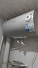 美的（Midea）【F50-20JDPro】一级能效 升级防电墙巨省电 2000W节能速热 50升储水式家用电热水器* 实拍图
