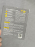 C咖【会员尝鲜】清双管洗面奶2g*5袋/盒 实拍图