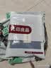 无印良品A类100%纯棉被套150×200cm单件 全棉床上用品被套单人 柏林蓝 实拍图