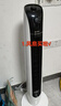 格力（GREE）【易拆洗】小凉神家用小风扇办公电风扇塔扇节能轻音低噪家用塔式落地扇摇头塔扇 FL-09X61h 实拍图