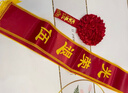 极度空间 光荣退伍绶带+胸花组合军用光荣退伍仪式感绸贡缎金边绶带红花 实拍图