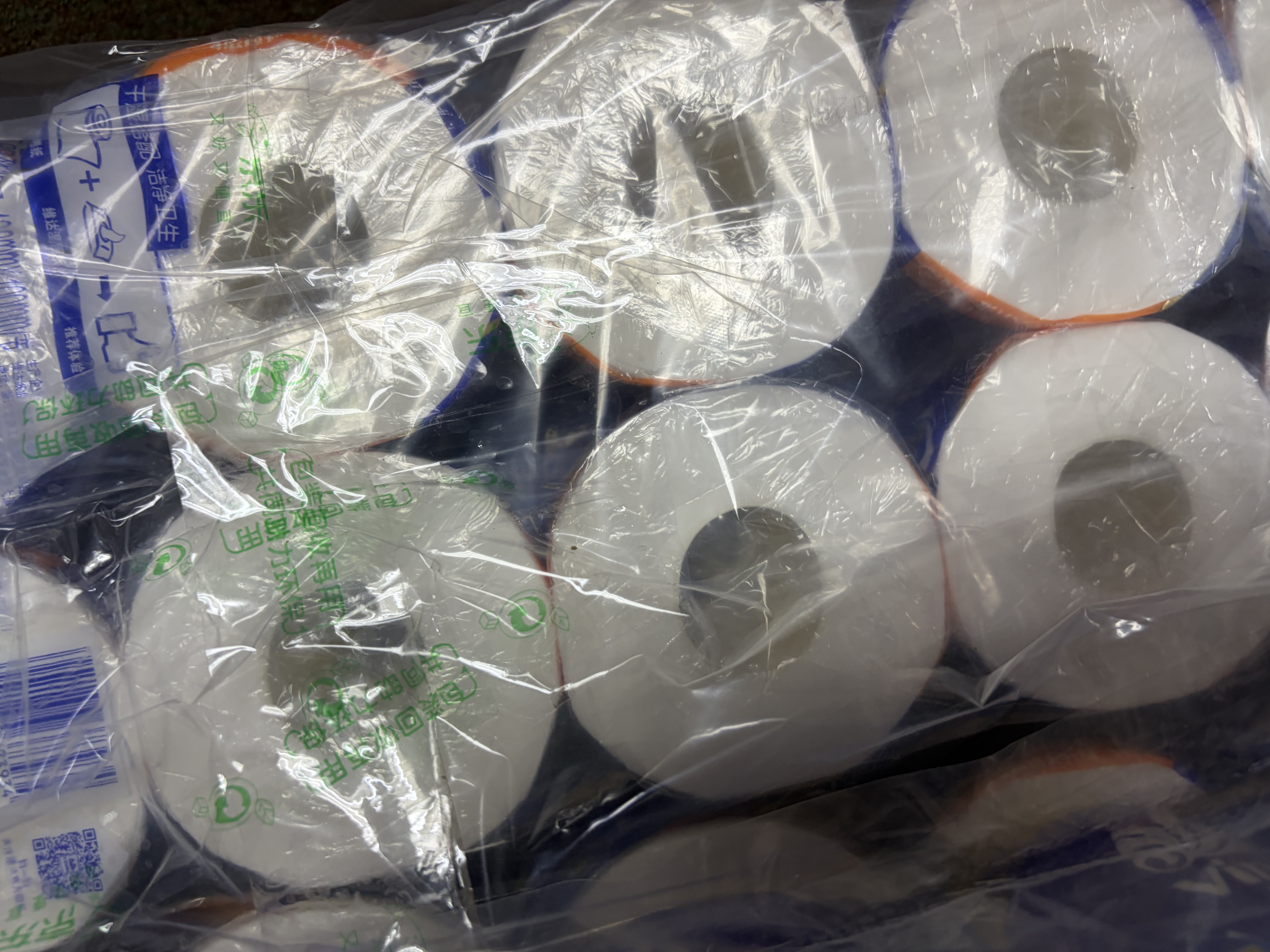 维达（Vinda）有芯卷纸 蓝色经典4层140克*10卷 厚韧 卫生纸厕纸 卷筒纸纸巾 实拍图