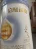 惠氏（Wyeth）【蓝钻升级】启赋蕴怡3段7种HMO奶源婴幼儿配方奶粉【品牌授权】 3段 810g 6罐 实拍图