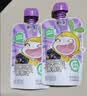 窝小芽蓝莓叶黄素酯养养汁100ml*10袋无添加宝宝辅食儿童饮料饮品果汁 实拍图