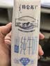 蒙牛特仑苏低脂纯牛奶250ml×16盒 健身减脂 送礼优选礼盒装 实拍图