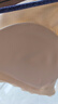 芬腾可安（FENTENGCARE）【升级2件装】固定乳胶杯无痕裸感调整型收副乳内衣女无钢圈文胸 实拍图