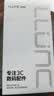 朗客【2片装】适用OPPO Reno14钢化膜reno14手机膜全屏覆盖超薄高清钢化玻璃不挡屏手机保护贴膜 实拍图