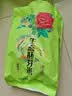 十月稻田 胚芽米 3斤（东北大米 杂粮伴侣 粥米 小包装1.5kg） 实拍图