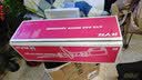 KYB 减震器东风颐达/骐达 C11Z骏逸/骊威L10Z 舒适型 黑筒 前减2只装 实拍图