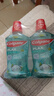 高露洁（Colgate）【孙颖莎同款】清爽海盐精油进口漱口水1000ml含氟深层清洁自营 实拍图